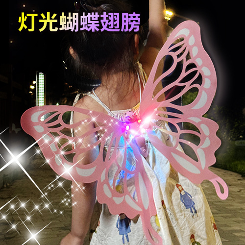 Niños luminosos mariposa alas espaldas juguetes de cumpleaños regalos de alas elfos se moverán vestido de niña