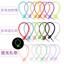 ��ɫ���z����ҹ�⻨��÷������ DIY�Ʒ����������ռ{����������