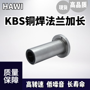 KBS�~���A���m���Lֱ���S��LMF6/8/10/12/13/16/20/25/30/35..LUU