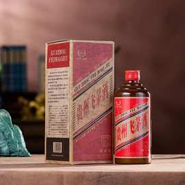 贵州铁盖飞毛 53度酱香型白酒纯粮食酒 500ml*6瓶 整箱批发