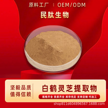 ���Q�`֥����ȡ��30:1 ���Q�`֥�ݷ� ���Q�ݷ� ���ĬF؛���]