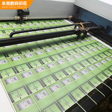 直喷印花平板皮革UV打印pvc皮料卡包皮面料印刷加工数码印花加工