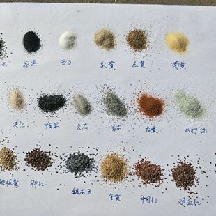 500����Ȼ��ɫ��ɰ/��ɳ����ʯ���ɰ�ջ��S��ɳ�Ӳ�ɫʯӢɰֱ�N