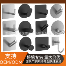 跨境挂钩免打孔不锈钢单钩浴室厨房卫生间衣帽钩强力粘钩亚马逊