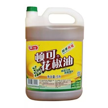 �����]���D�ɻ�����5LͰ�b����b�������׾������齷�ͳ����{��