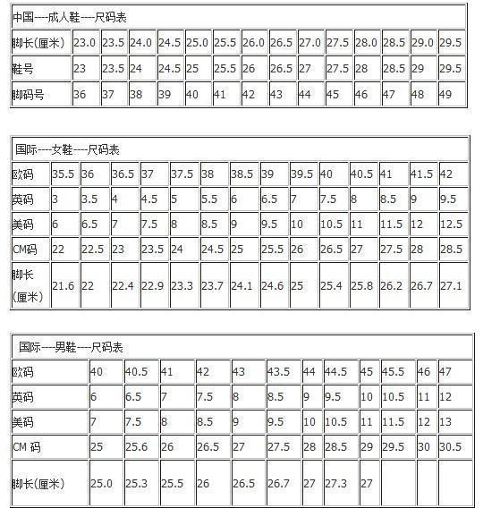 QQ图片20201005152649
