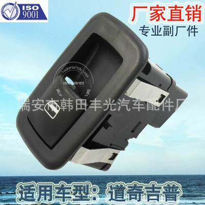 Factory Direct sales applicable to Cab and accessories