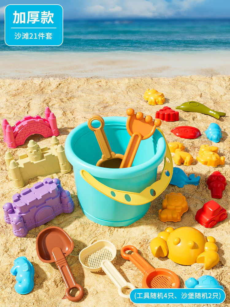 Carro de juguetes de playa para niños juguete de agua para bebés herramientas de excavación de arena reloj de arena pala barril de arena juego conjunto de arena piscina