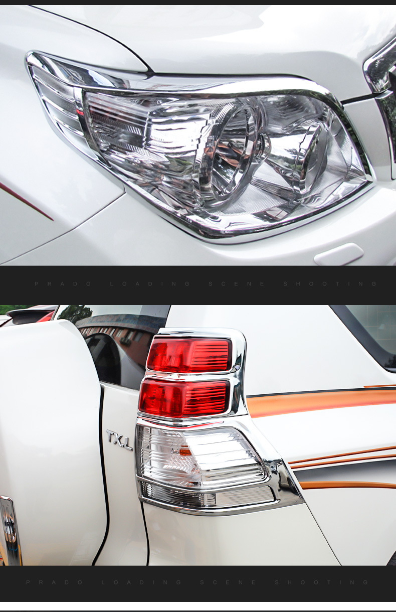 Special 10-21 Toyota Prado front and rear fog lamp cover overbearing headlight eyebrow tail lamp cover trim modification