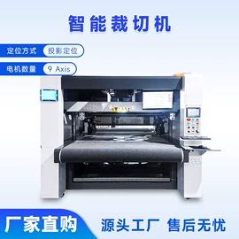 其他行业专用;其他制鞋机械;电池测试仪