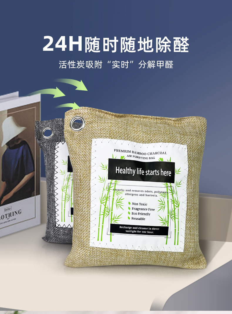 详情_08.jpg