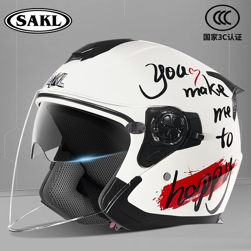 Casco de motocicleta SAK 3C certificación cuatro estaciones general medio casco invierno caliente doble lente casco de seguridad eléctrica