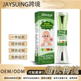 身体护理套装;其他美妆工具;头皮护理用品