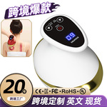 便携式智能电动刮痧仪家用按摩器全身加热走罐真空负压吸痧拔罐器