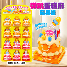 �𵾹��¿��ģ������ǹ���ͯ��ʳ�WУ���б�����Ȥζ�������l