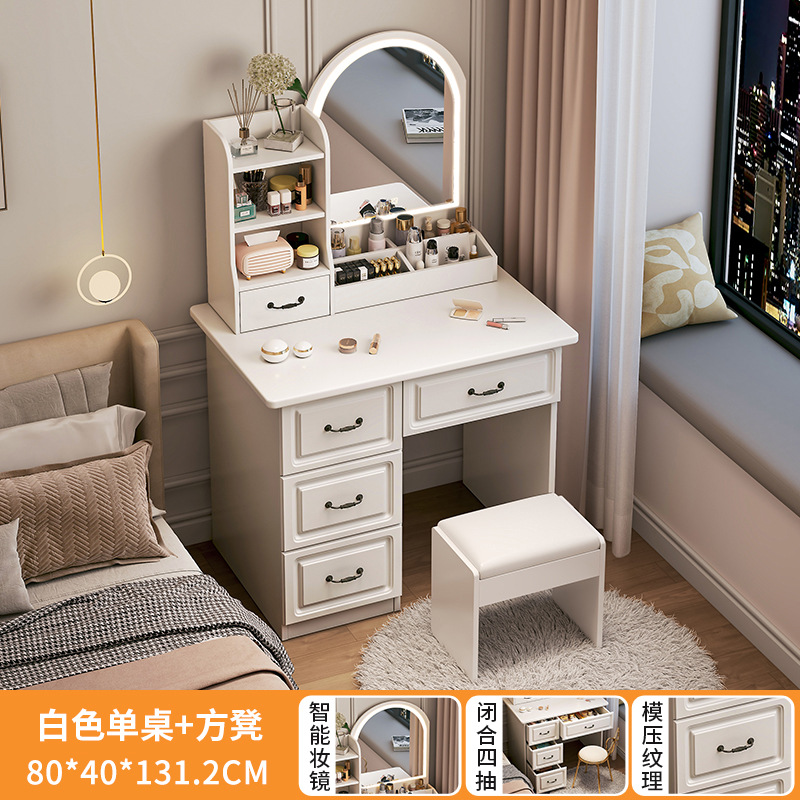 Simple mesa de maquillaje de estilo europeo dormitorio pequeño armario de almacenamiento integrado crema de lujo ligero Internet celebridad pequeño apartamento tocador