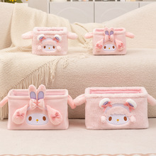 ��ͨë�q�ռ{��ɐ�������������ۯB��ʳ��߻��yƷ�s���ռ{�@