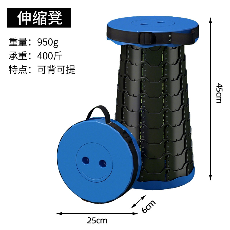 Transfronterizo arco iris casero taburete plegable taburete de pesca portátil al aire libre ajustable altura de viaje silla plegable