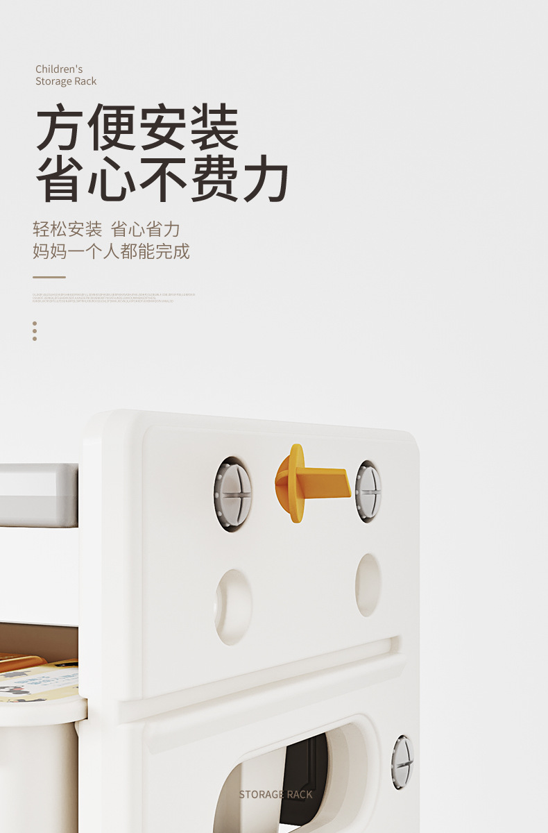 移动端商品详情图片_6