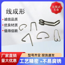 �S�Ҹ��ᔮ��ζ�Ҏ��֧��䓽z���ɸߏ����F���ۏ������ٰl