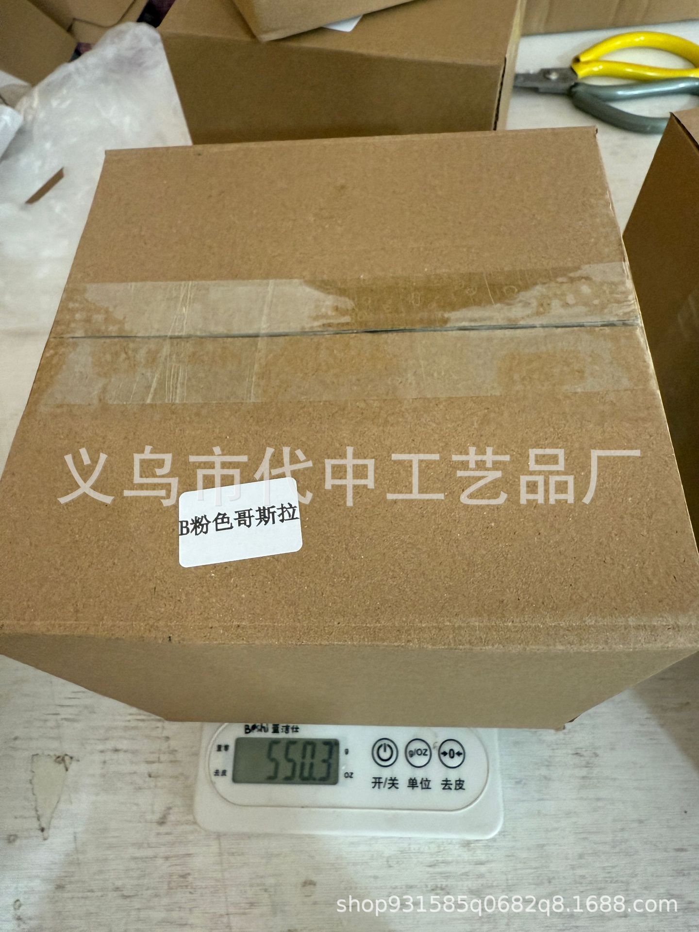 微信图片_20250718164152