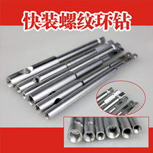 �ǿ���е �t�� AO���ǿ��b�ݼy�h� �i��ᔔ��ȡ���� ���ݽz��Ͳ