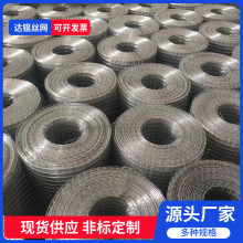 ������\늺��W Ĩ��䓽z�W ���⠝���������F�z�W ɰ�{�W���l