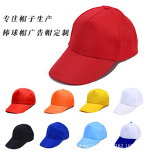 �V��ñ���l����logo�հ����Ldiy�ļ��Wñ�Ӳ���ՆT��������ñ