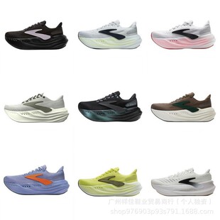 ���＃ԭ�羳���Q����Glycerin max�������ͺ�׵͎��\���ܲ�Ь