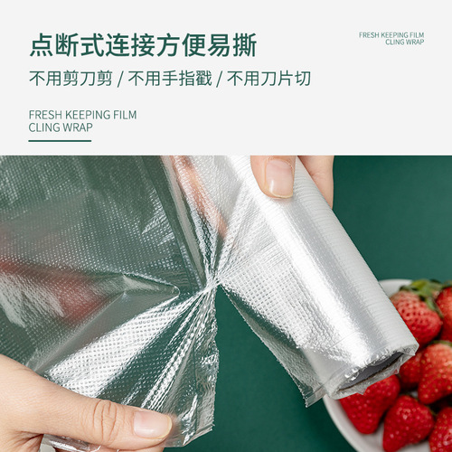 Household food storage bags wholesale point-off disposable food bags kitchen thickened refrigerator storage bags manufacturers