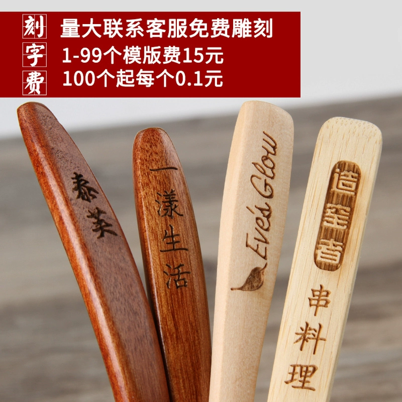 ✅ Маленькая деревянная ложка в японском стиле с длинной ручкой, ложка для риса из цельного дерева, детская десертная ложка для супа, ложка для меда, ложка и вилка ручной работы с гравировкой.