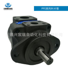 定量叶片泵PFE-21005 PFE-21006 PFE-21008 PFE-21010 PFE-21012