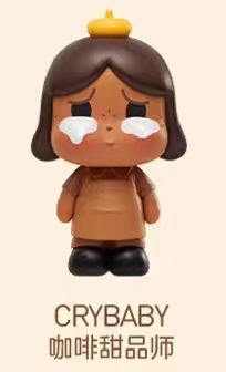 新品正版泡泡玛特萌粒咖啡工厂|undefined