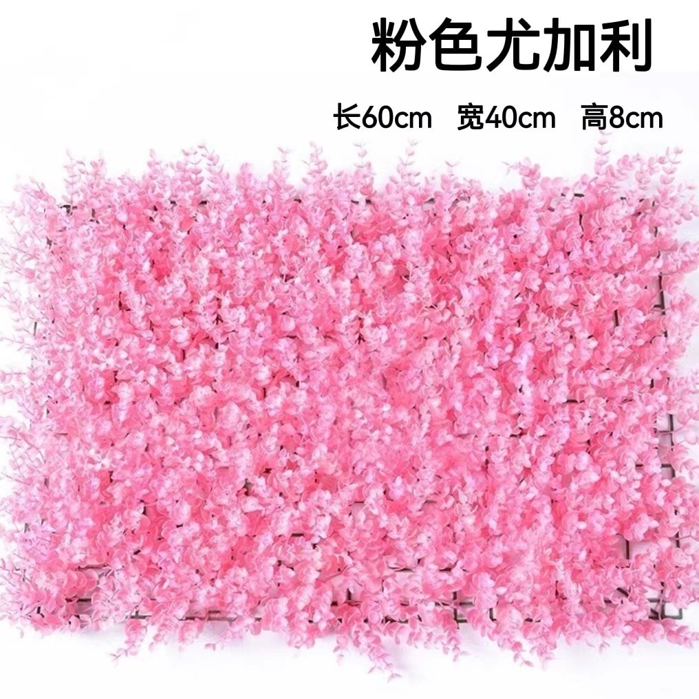 Planta artificial de pared eucalipto Milan plástico falso césped Fondo planta verde pared centro comercial puerta decoración tienda al por mayor