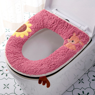 Toilet Cushion Washable Toilet Cushion Handle Thickened Cartoon Waterproof Toilet Ring Sticker Household Toilet Cover Toilet Cover