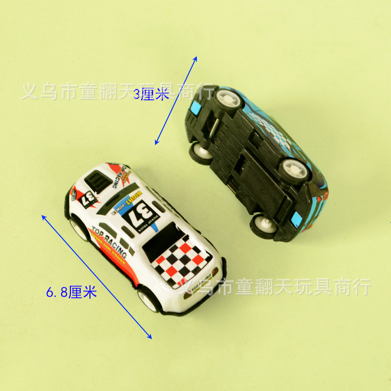 1 yuan 24 en coche de retroceso, decoración de coche, modelo de coche, estudiante, niño, juguete, tienda de juguetes, juguete