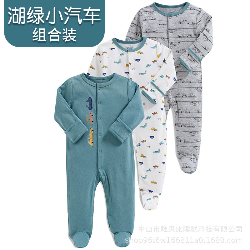 Baby's jumpsuit spring, summer, autumn and winter 0-12 months newborn's pure cotton Harbin clothes baby's base long crawling clothes Baby's jumpsuit spring, summer, autumn and winter 0-12 months newborn's pure cotton Harbin clothes baby's base long crawling clothes