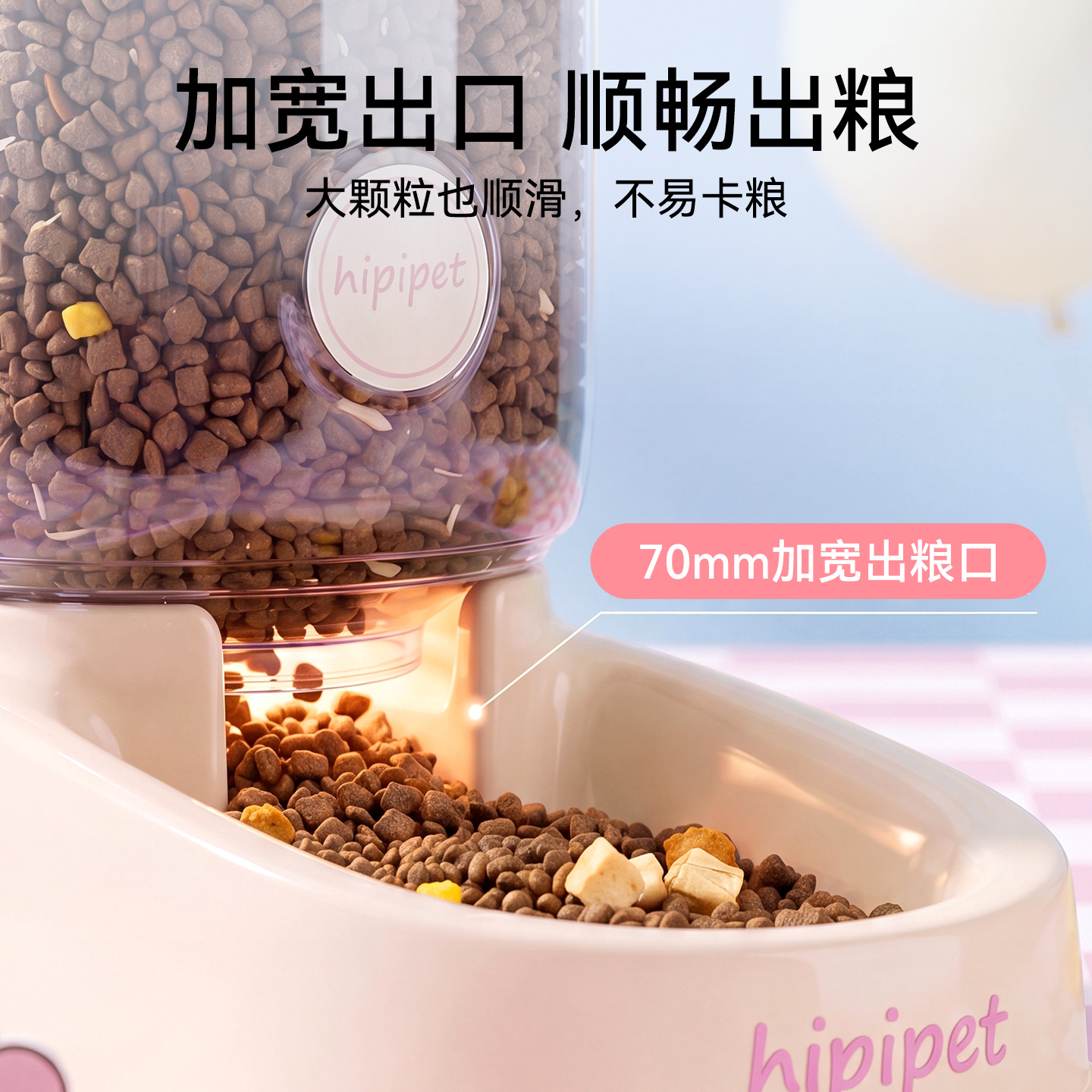 Dopamina para mascotas alimentador automático de agua para perros y gatos de gran capacidad para beber agua y alimentar alimentos para cuatro estaciones desmontables y lavables