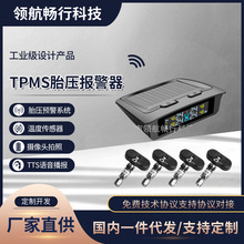 ̥ѹGPS ̥ѹ ̫ʾ © ± ̥ѹ쳣