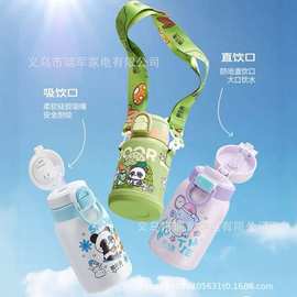 哈尔斯儿童保温杯双饮学生上学专用杯子女吸管水杯不锈钢礼物礼盒