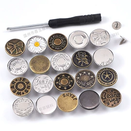 钮扣;洗唛、商标;饰品配件