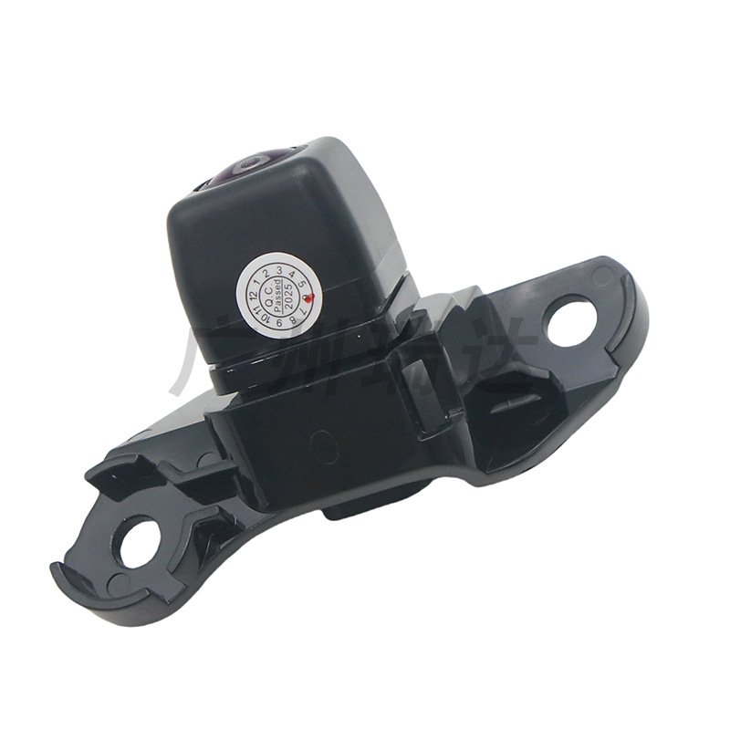 86790 - 04021 8679004021 para Toyota Tacoma (2014 - 2015) cámara de marcha atrás