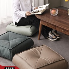 日式蒲团皮质地上坐垫懒人坐垫榻榻米垫子北欧飘窗加厚坐墩定 制