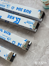 304���P䓲����̶�����߅�����̶�߅�l��߅����U�Ͳ�⁽�����ɫ