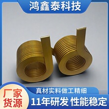 ̩ŭh늸дʭhβ늸Ѓ늸оȦSҶ