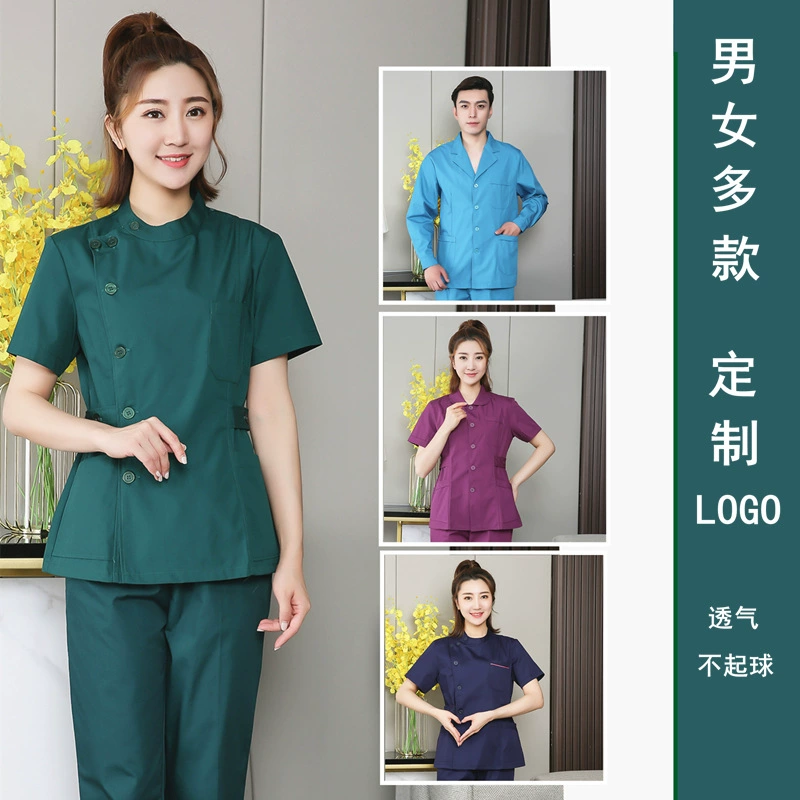 Одежда для медсестер Разделенные наборы Летняя одежда женская короткая летняя медсестра Стоматологический стоматологический костюм с длинными рукавами