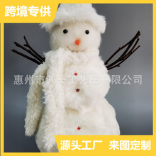�羳�����}�Q�b���ë��ѩ�����޶�ë�qܛë�qѩ���}�Q���b�