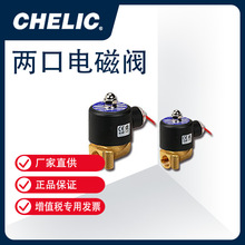 CHELICڵŷ SUD SUWϵ SUD8 AC220V ƷȨ