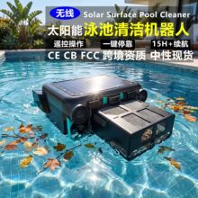 �羳SEӾ��������������ȫ�Զ�����̫���ܳ�����ˮ��ң�����ۻ�