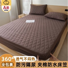 国境を越えた貿易アマゾン防水ベッドシーツキルティングダストカバーベッドカバー無地尿シートメイドンマットレスプロテクター